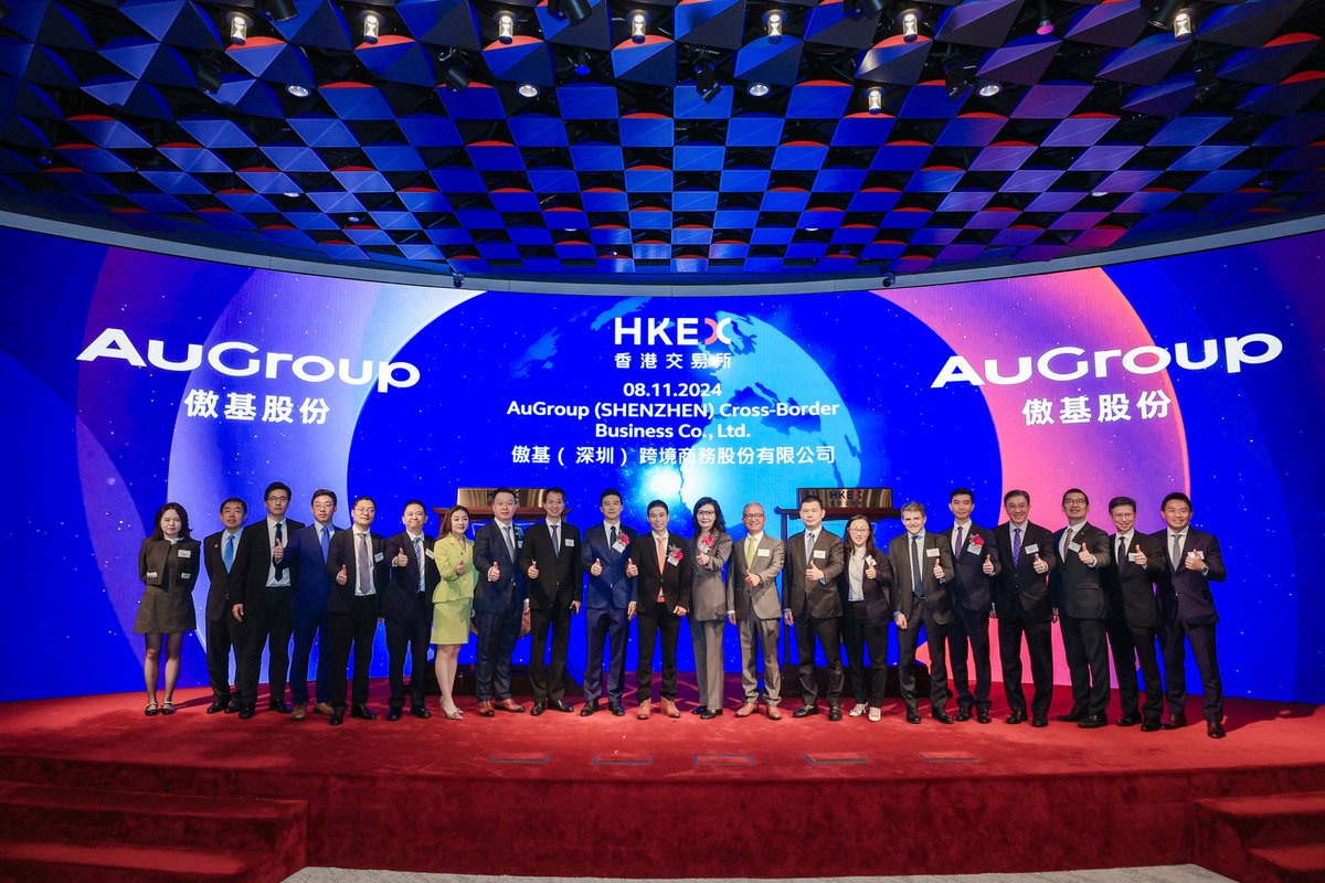 🎉 Congratulazioni ad AUKEY per il suo debutto in borsa! 🎉   Ciao a tutti! Oggi sono entusiasta di condividere una notizia straordinaria: dopo 15 anni di impegno e dedizione, AUKEY Holdings (2519.HK) ha finalmente fatto il suo ingresso nella borsa di Hong Kong!
