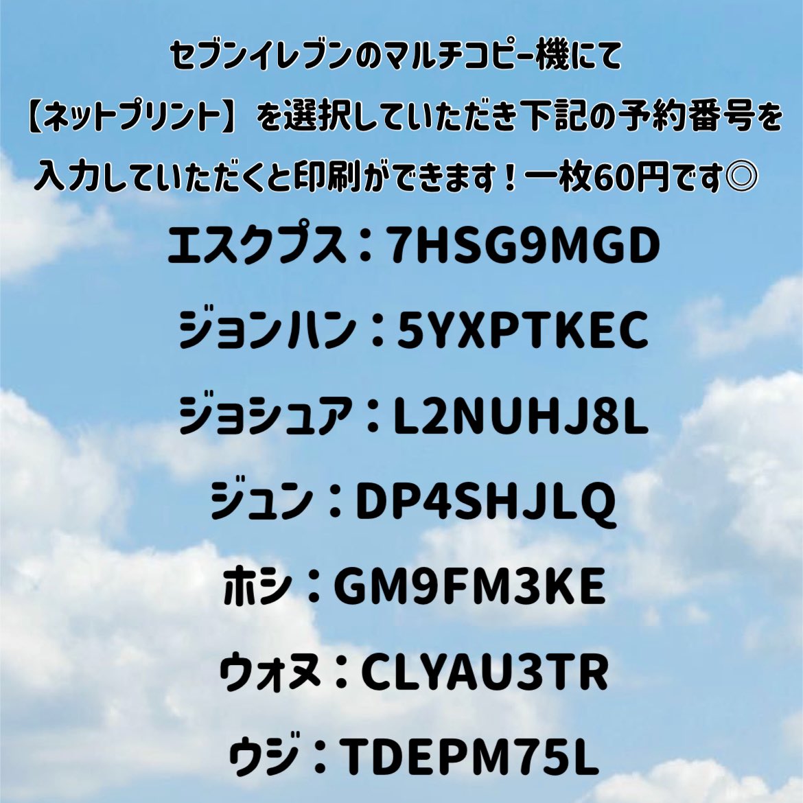 てんきゅう tweet media