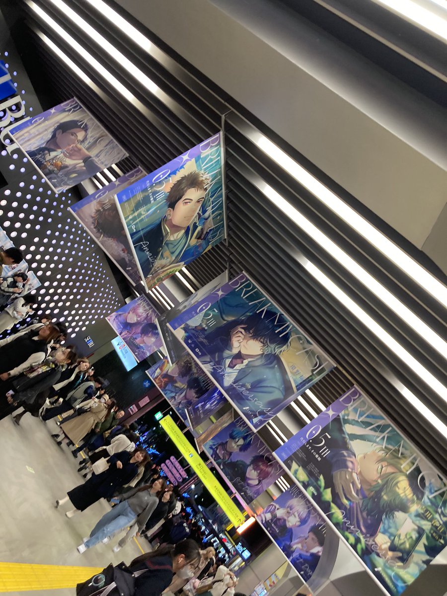 イケメンおったで