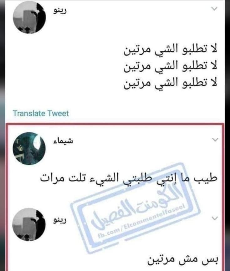 😂
