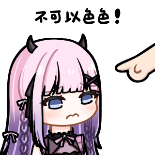 whitecat_kun's tweet photo. @xiaoe7732 https://t.co/zctfSOTrSZ