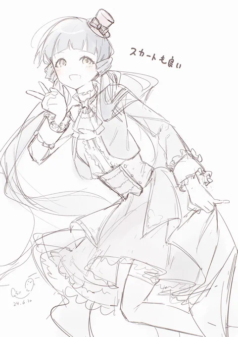 #11th延期とてもつらいけどせめてTLを幸せにしたいから過去絵再掲祭り 