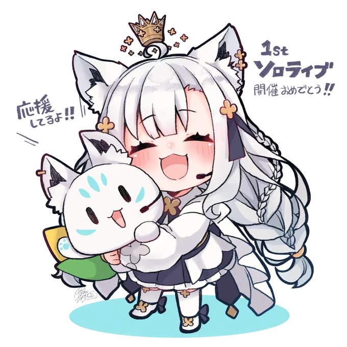 #作品をみてくださいあわよくばフォローしてください祭ケモ耳 
