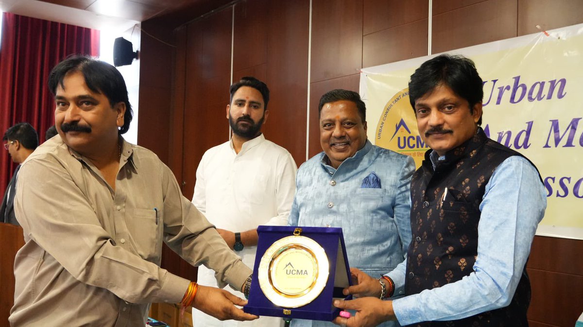 ucmajaipur's tweet photo. जयपुर के RAS क्लब में आज अर्बन कंसलटेंट एंड मैनेजमेंट एसोसिएशन (UCMA) का दीपावली स्नेह मिलन एवं शपथ ग्रहण कार्यक्रम आयोजित किया गया | https://t.co/uWku0DztIV