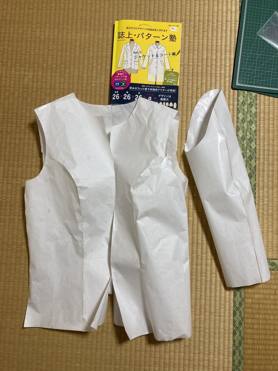 sgr3y's tweet photo. ジャケット作成中
素人なりに完璧を目指すのです
が、
知識がないので調整も試行錯誤
#ソーイング https://t.co/WHDOOp7Xkc