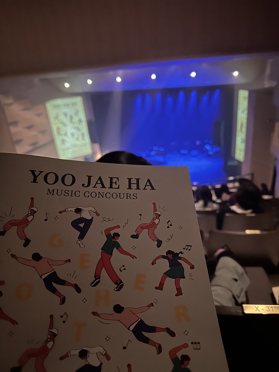 김영우 / YoungWoo Kim tweet media