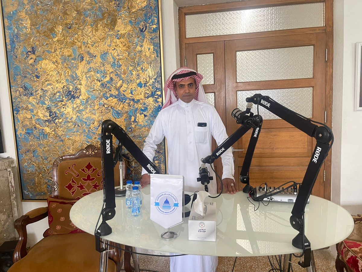 عبدالله العبيدي...🇸🇦 tweet media