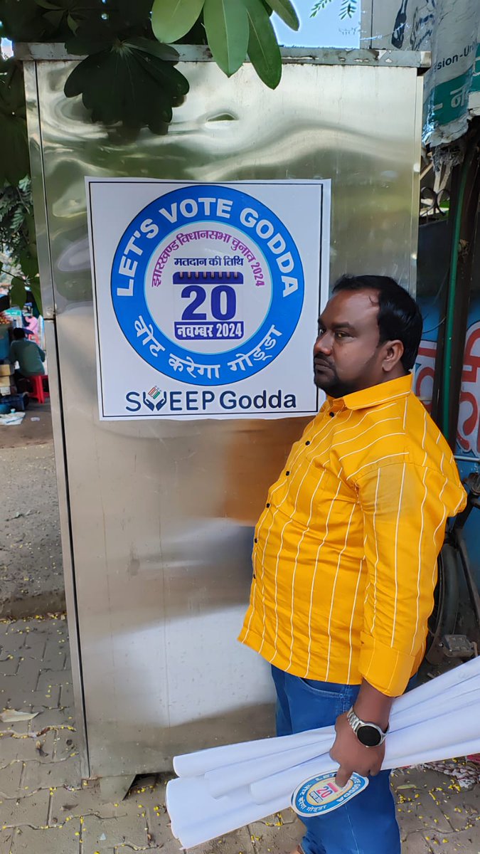 Nagar Parishad Godda tweet media