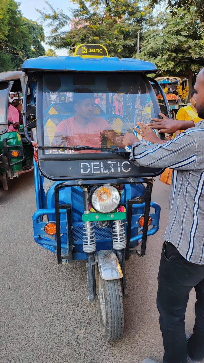 Nagar Parishad Godda tweet media