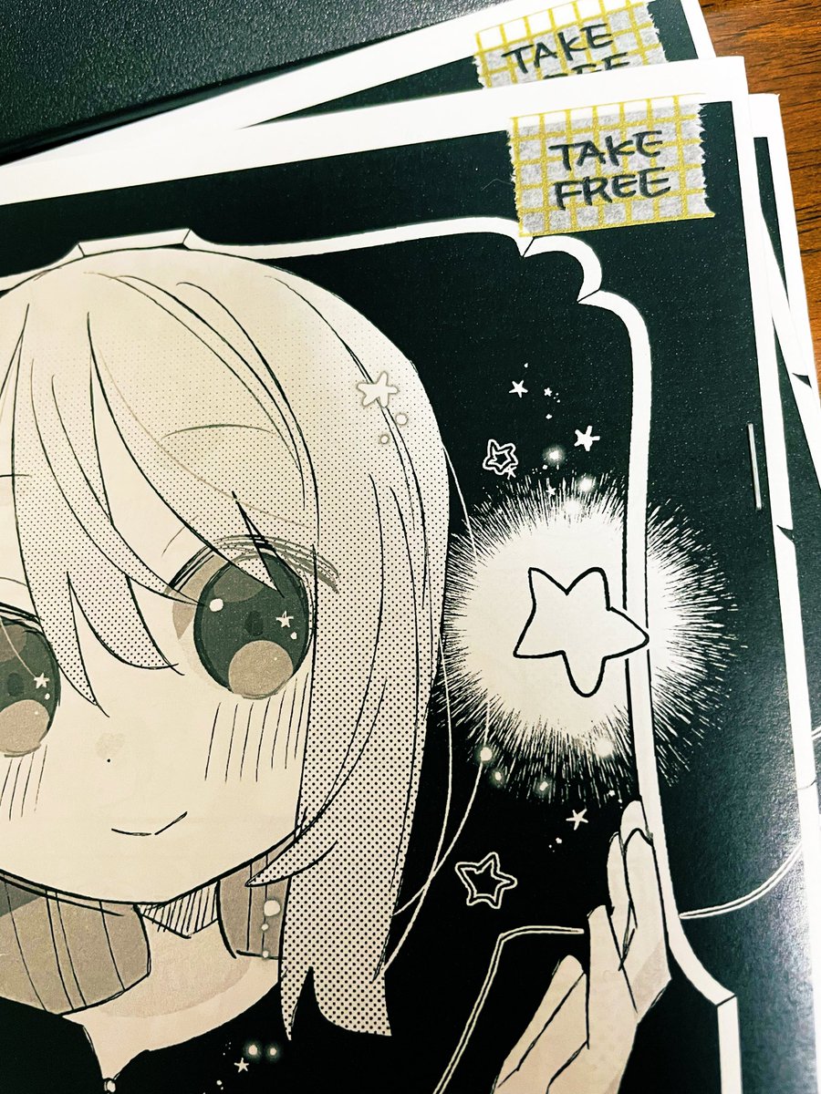 無配なこととSNSのIDなどを全て書き忘れてたので直で書き足しました 