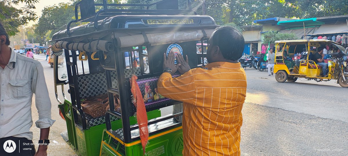 Nagar Parishad Godda tweet media