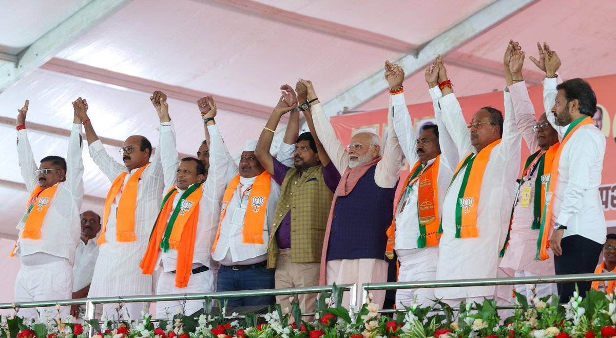 Narendra Modi tweet media