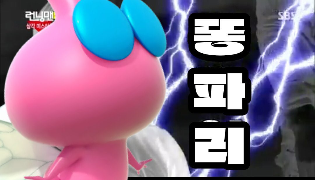 <a href="/yamyamyummyyy/">고환이</a>