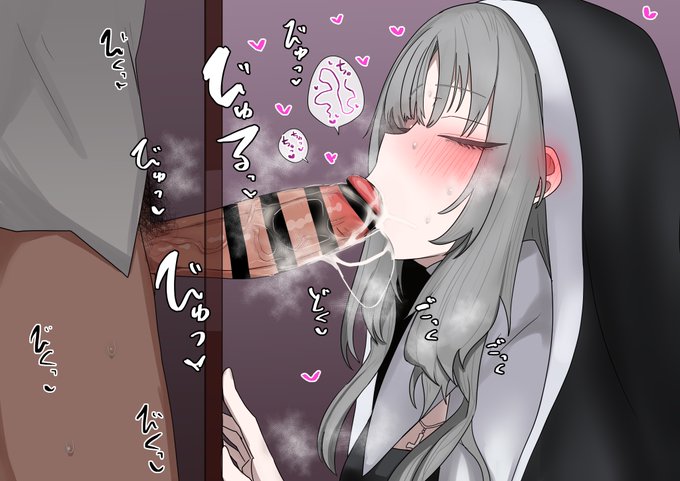 nse 懺悔穴フェラ
Skebありがとうございました! 