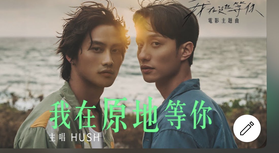 boys_passion's tweet photo. 📌#NewBL November 9 (P3)
🇹🇼Movie #ABallonsLanding Netflix Worldwide
Tr👉https://t.co/UTqb9klFw0
🇰🇷SpEp #LoveForLovesSake Ep9 #NineteenEighteen- Platform ?
🆕#OMBtheseries #OhMyBoo
To watch on Philstagers
Ep1👉https://t.co/PyVtbWWmHY
Ep2👉https://t.co/q911CqvAU6
#BLNovember https://t.co/AT7CaKXqbZ