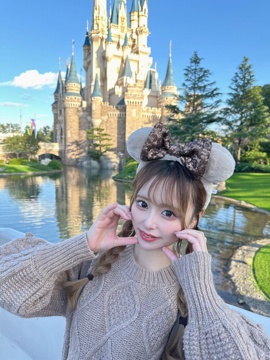satorena_1109's tweet photo. 沢山のお祝いありがとう🥹🩷

幸せ者です🙂‍↕️🙂‍↕️ https://t.co/DefwI4S4P4