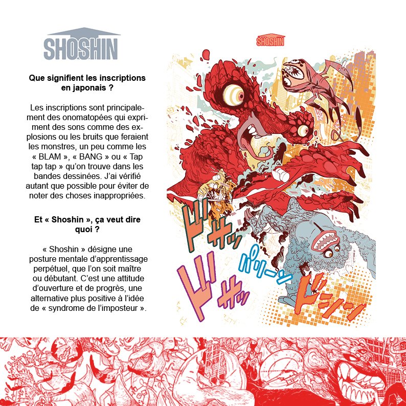 Yuio Illustration tweet media