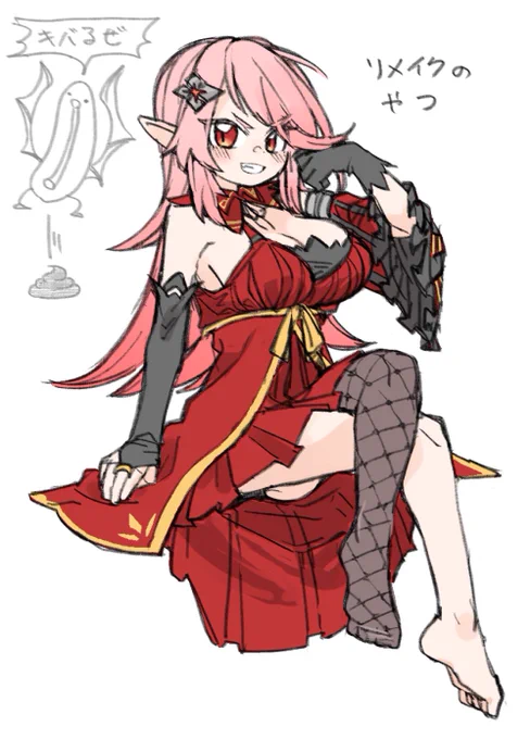 昔描いてたヴァンパイア嬢 
