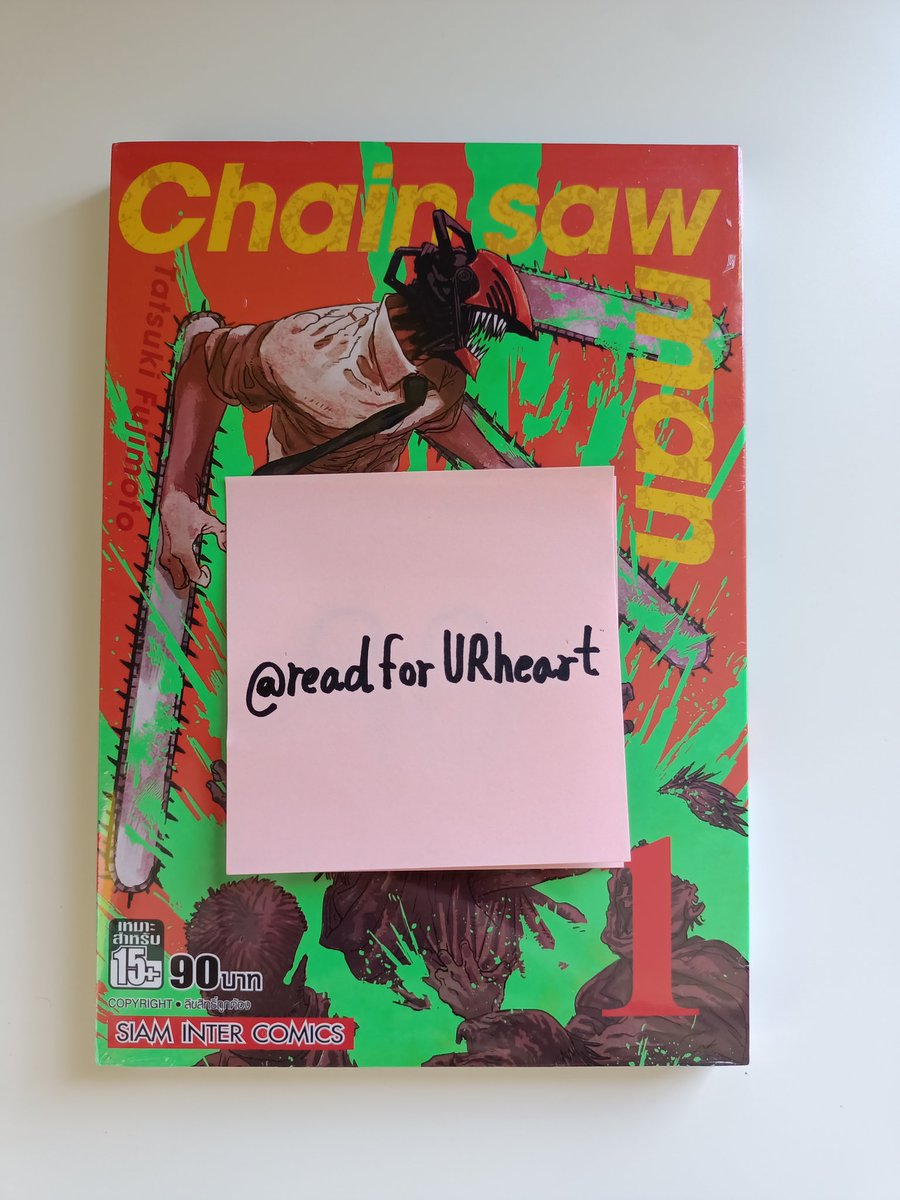 readforURheart's tweet photo. ⭐Chain saw man เล่ม1  90฿
⭐สงครามเลือดอสูร  เล่ม1  70฿
⭐DANDADAN เล่ม1-2  140฿

ค่าส่ง 35 เหมาส่งฟรี
#หนังสือ #หนังสือวาย #ส่งต่อหนังสือมือหนึ่ง #มังงะมือหนึ่ง #มังงะวาย #มังงะ18 #มังงะ #หนังสือมือสอง #หนังสือมือ2 #หนังสือมือสองราคาถูก #ส่งต่อนิยาย #ส่งต่อหนังสือสภาพดี https://t.co/eLUMgtsb26