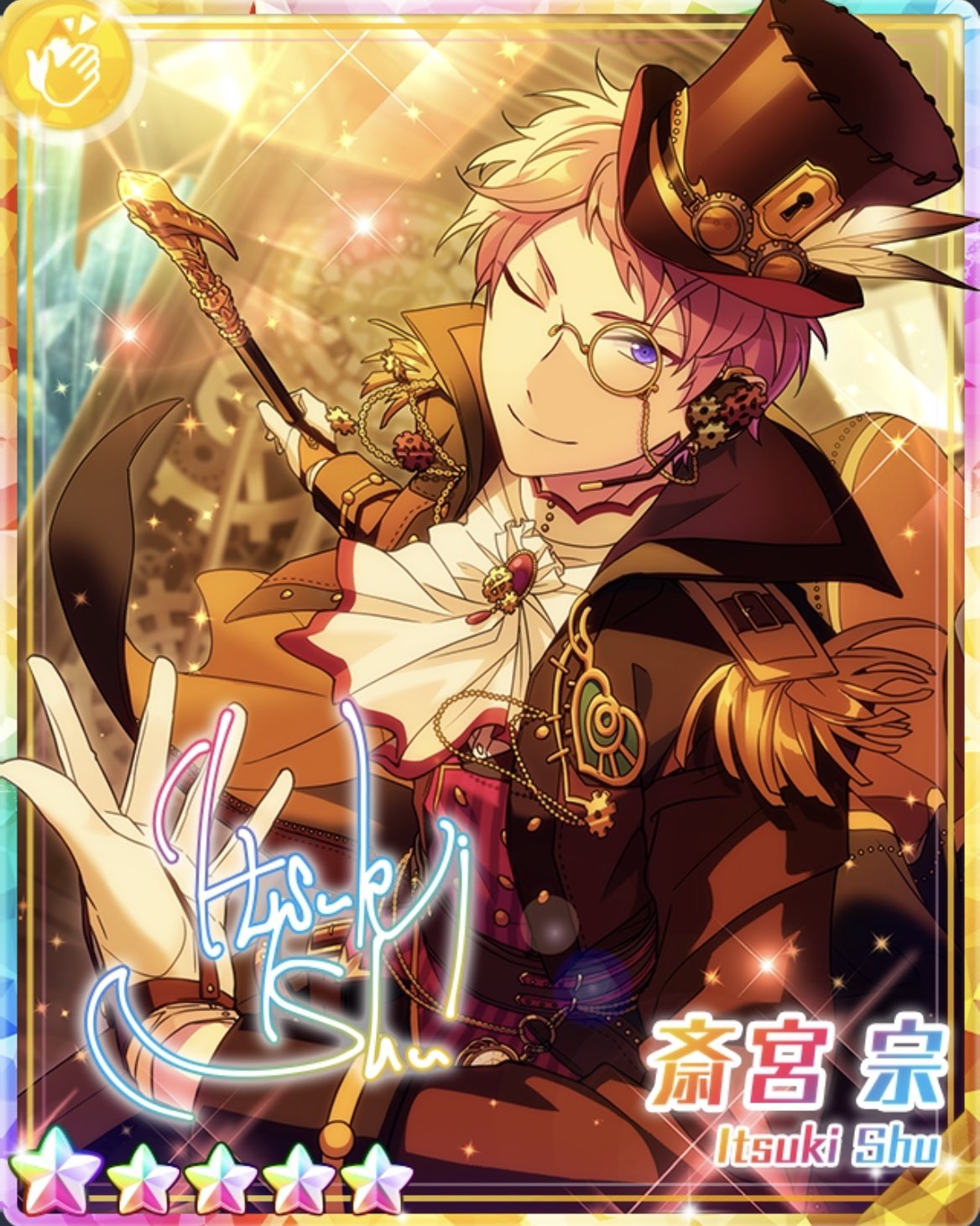 斎宮宗 眼鏡 あんスタ JINS 眼鏡 Valkyrieモデル 斎宮宗