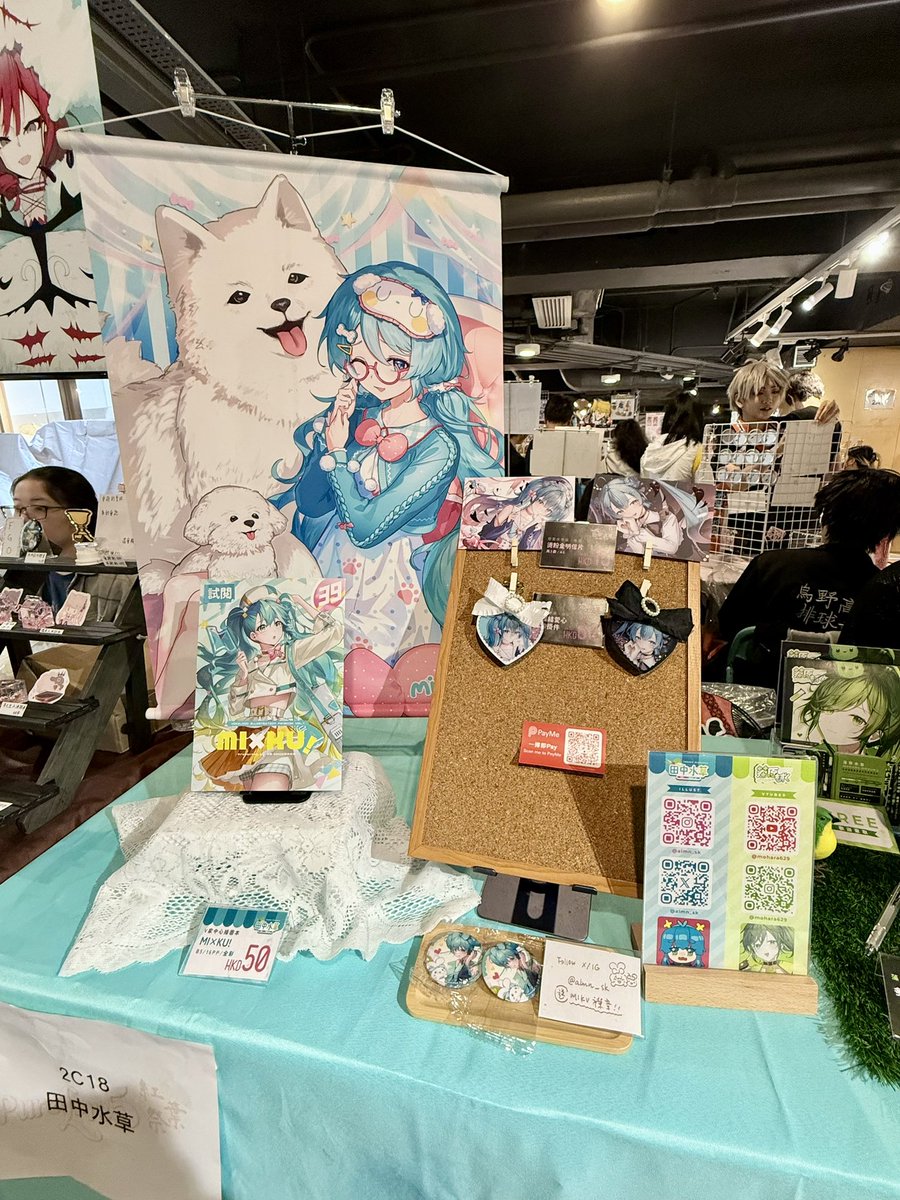 almn_sk's tweet photo. 今明兩日會喺d2place #purelove5 #2C18!
雖然冇新品但印左新掛畫做裝飾🥺
聽講4點半後大會有特價飛 大家路過呢頭可以嚟望吓~~ https://t.co/75DLtmRyTT