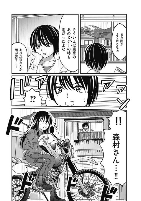 (3/4) 