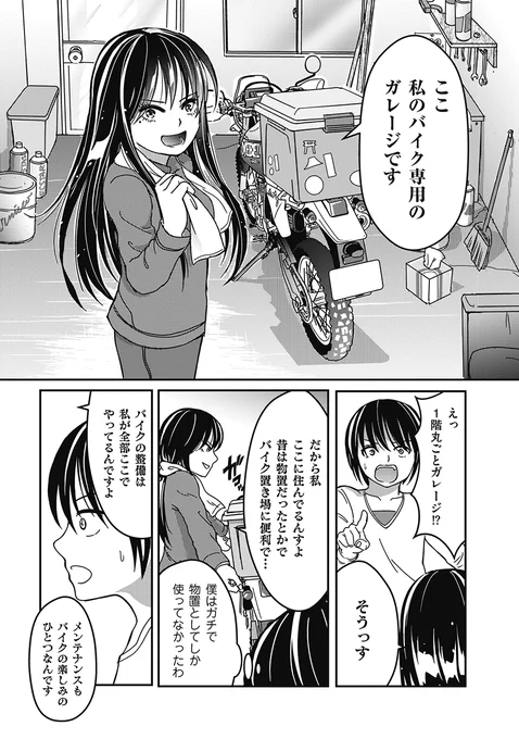 (4/4) 