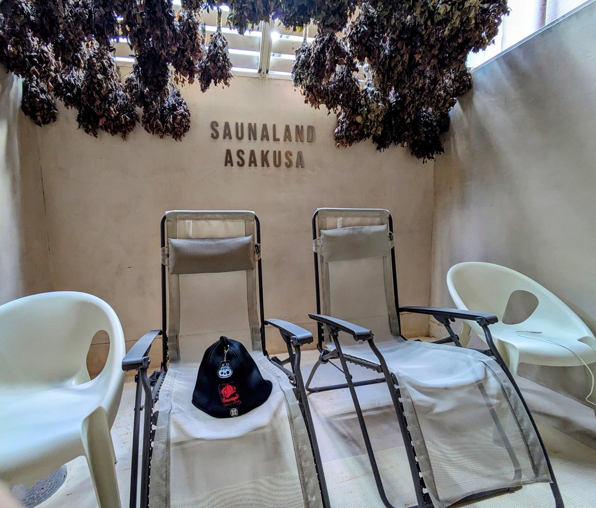 shibugaya1's tweet photo. インフィニティチェアが1個減ってました🪑サ室の香りが芳醇🍀
#SAUNALAND
#サウナランド浅草
#サウナウサ
#ヤバモン https://t.co/OPsWc8WJ7t