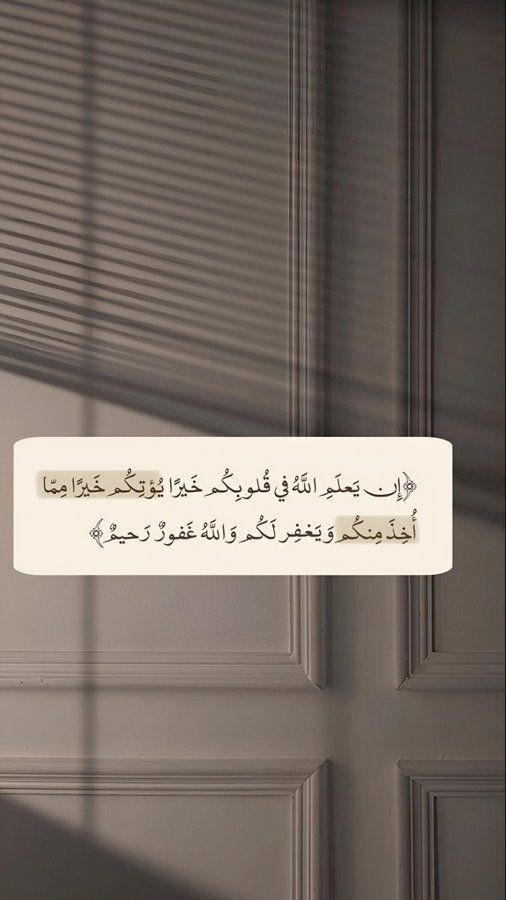 مُطمئِنةَ.! tweet media
