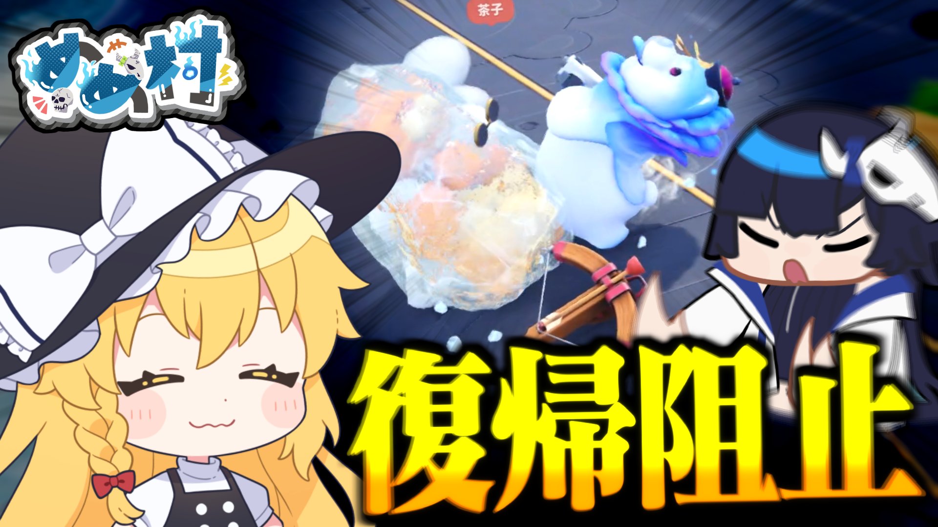 めめんともり💀 on X: 