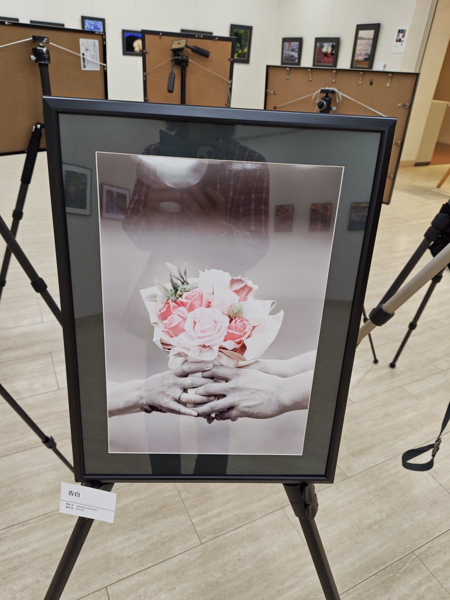 mocmochi1008's tweet photo. 遅れましたが、先月の行われた写真展第二回無事に終了しました。
たくさんの方々お越し頂き、ありがとうございました。
#岩手県 #北上市 #PAL
#写真展 #FRAMEOUT https://t.co/E5voVPJcMe