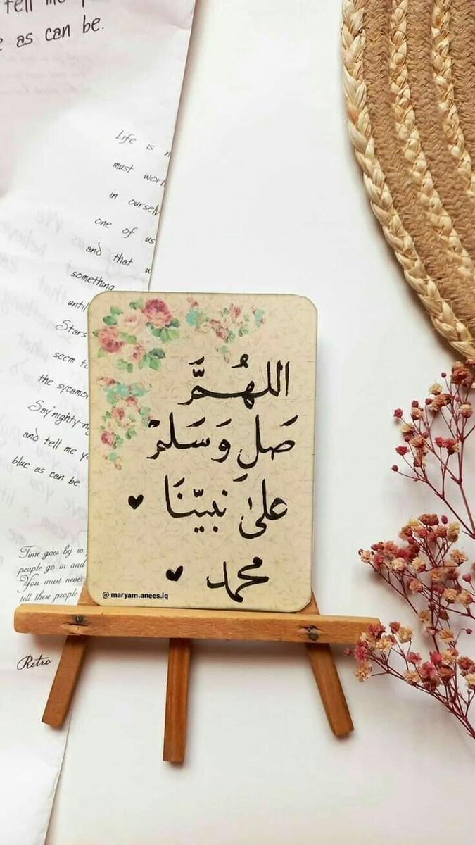 Wafa66352252's tweet photo. https://t.co/oaJ55C76iU