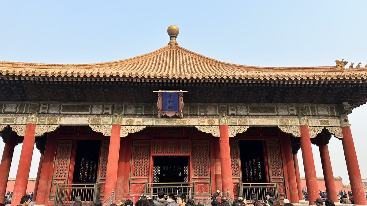 francomc's tweet image. Great visit to the Forbidden City. @ViatorTravel was a great choice.