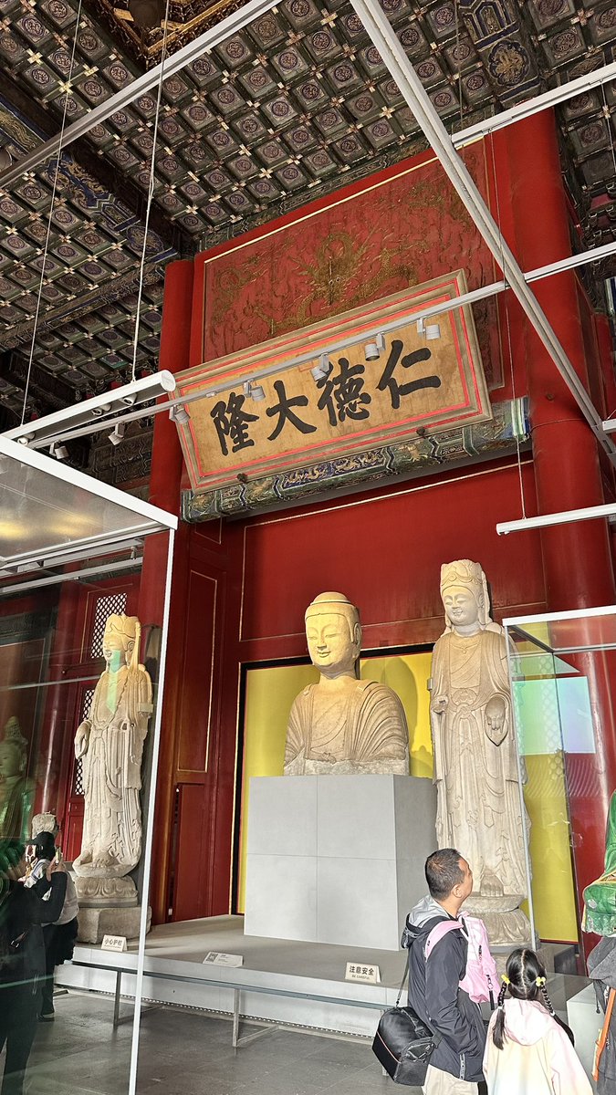 francomc's tweet image. Great visit to the Forbidden City. @ViatorTravel was a great choice.