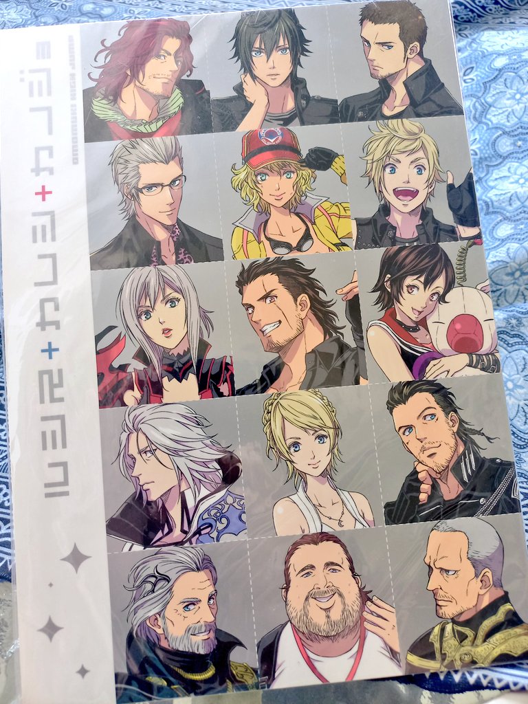 Something just arrived😌🥰