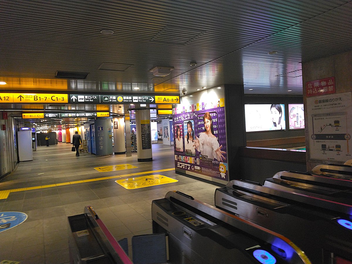 micolive_35's tweet photo. ／
駅広告ビジョン掲載🚃
＼

【期間】
11/4〜11/10

【掲載箇所】
渋谷駅

※係員へのお問い合わせはご遠慮ください。

#ライブ配信 #ミコライブ https://t.co/qPUooJFBgS