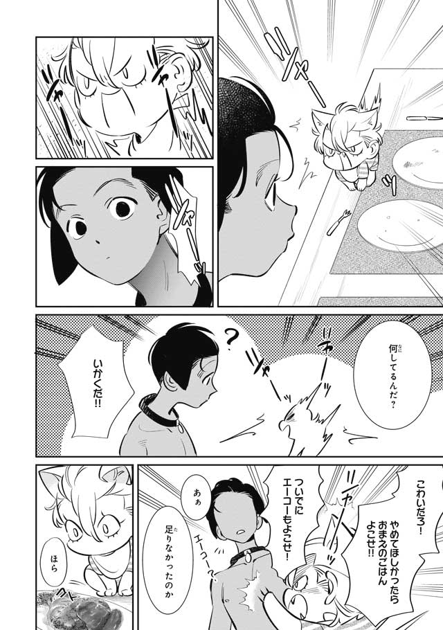 (5/8) 