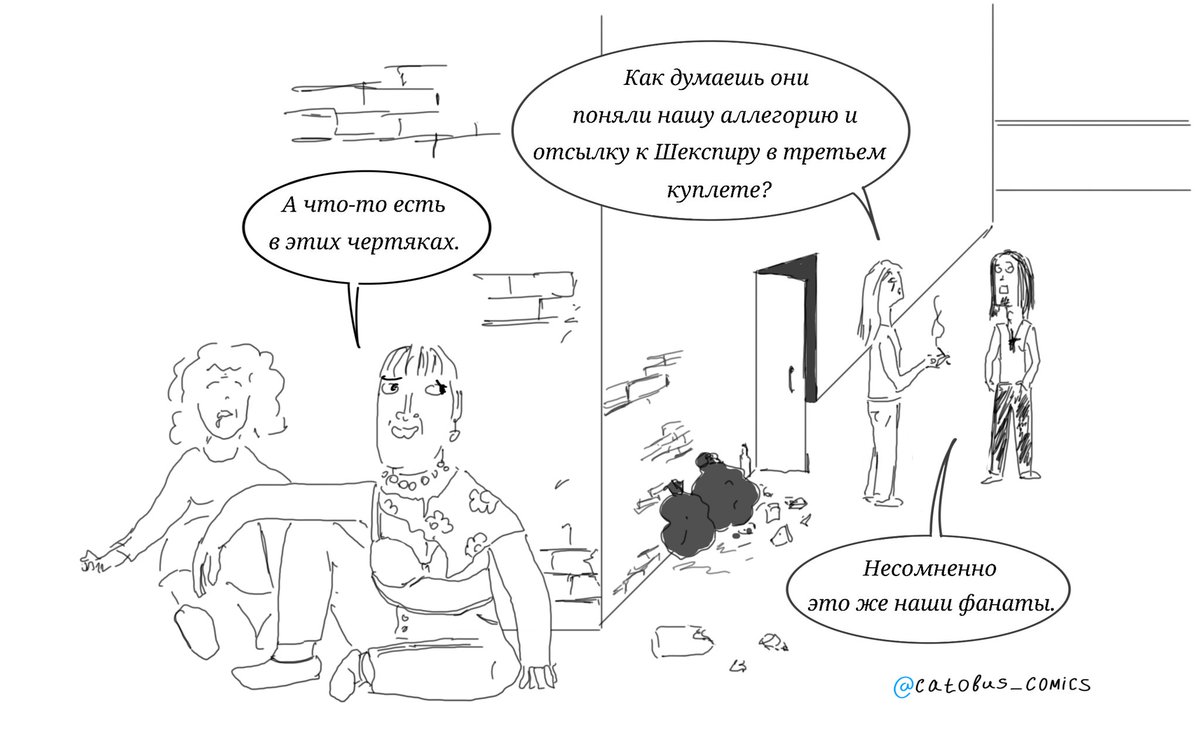 Catobuss's tweet photo. Метал признали самым интеллектуальным жанром в музыке. 

#fcklive #коточетверг #юмор 
#нюдсочетверг #смешно #StarAcademyLeLive прикол позитив https://t.co/vPHutE09rM