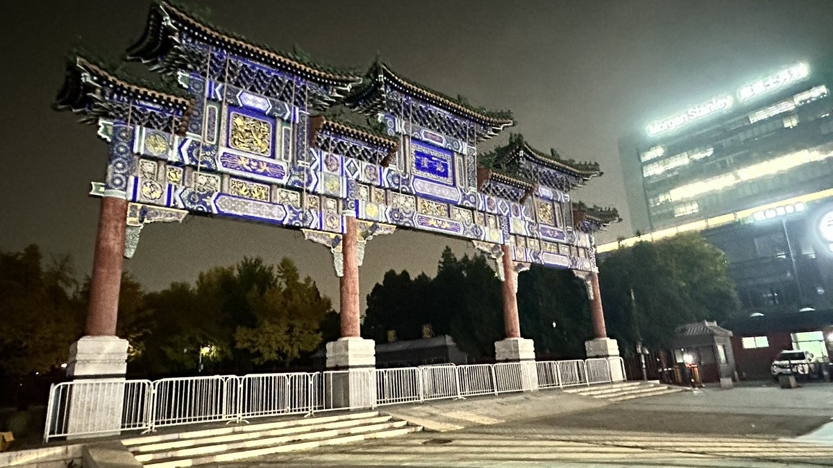 francomc's tweet image. That’s a wrap in Beijing.  @united UA889  Heading Home!  ✈️