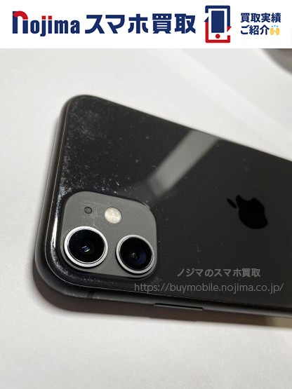 nojimaBuyMobile's tweet image. ══📱買取実績📱══
#Phone11  64GB☺️
全体的に傷とバッテリー🔋に劣化が見られましたが
19,000円で買取させていただきました✨
⚠️価格は常に変動しています🔍

あなたのスマホもノジマのスマホ買取なら高価買取できるかも⁉️
こちらから買取価格をチェック👇
buymobile.nojima.co.jp