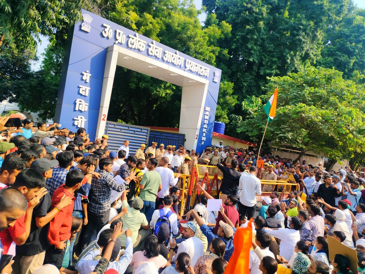 studyforcivils's tweet image. सुप्रीम कोर्ट के एक आदेश के बाद पीसीएस और RO/ARO परीक्षा तिथि बढ़ने की संभावना जताई जा रही है  
#UPPSC_ROARO_ONESHIFT 
#NONORMALISATION
#UttarPradeshNews
#UttarPradesh #uppcs2024 #uppcs #UPPSC #uppsc2024 #uppsc_oneshift_onedayexam