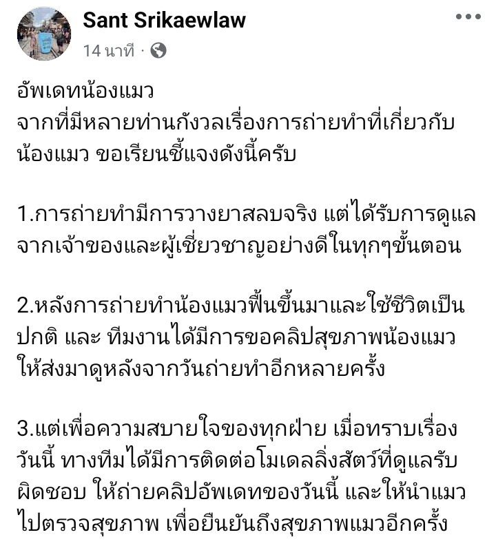 ฮานึง ( ᐛ )🤳 tweet media