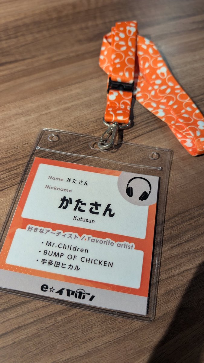 かたすむ@ポタ福の中の人 (@katasan_39) / Posts / X