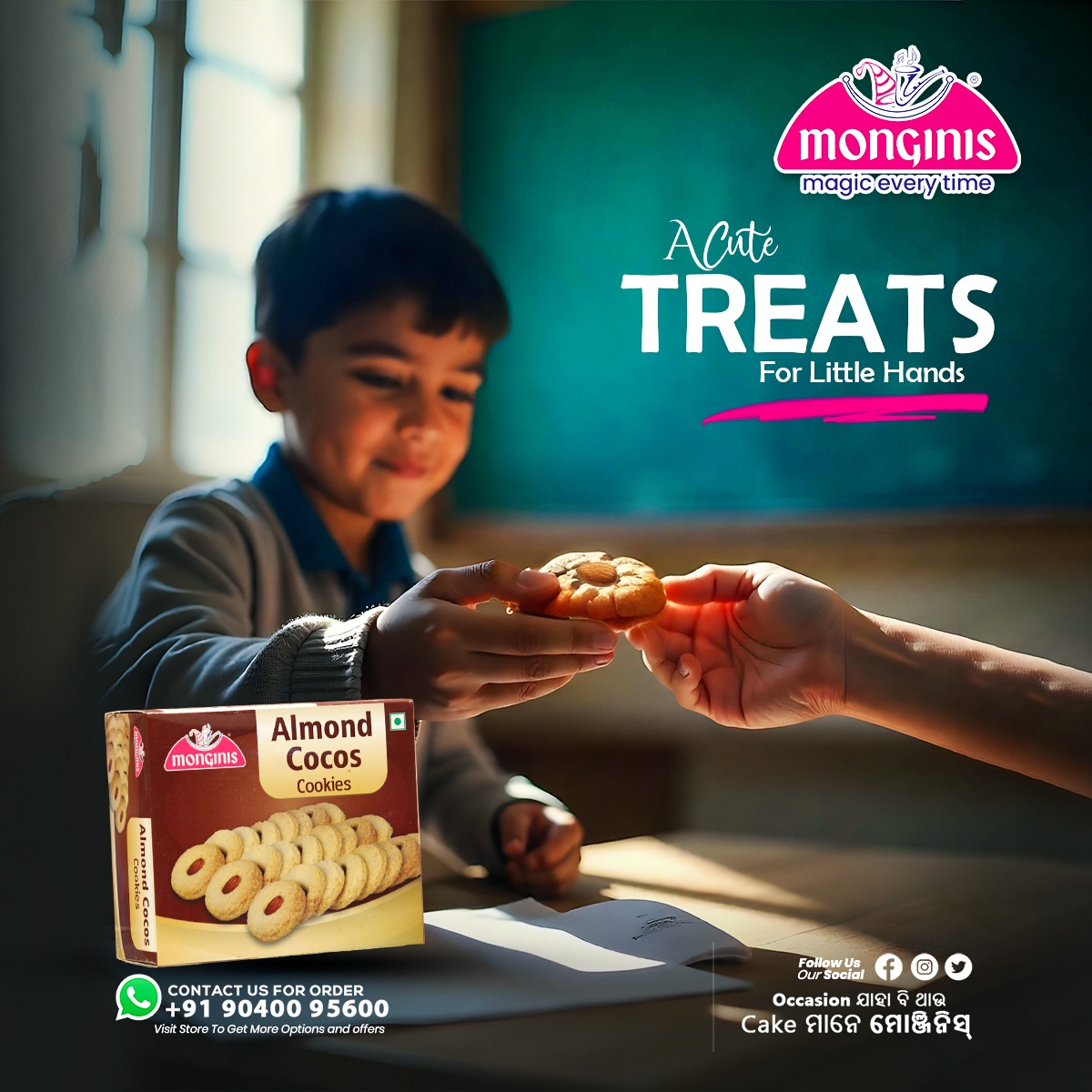 Monginisodisha's tweet photo. Turning everyday moments into something extraordinary, one Monginis cookie at a time. Sweetness, smiles, and so much love in every bite!  @monginisodisha

#monginiscakeshopodisha #monginiscakeshop #monginis #odishafoodies #Odisha #bhubhaneswar #MonginisCookies #cuttackcakes https://t.co/nOvscSJMjH