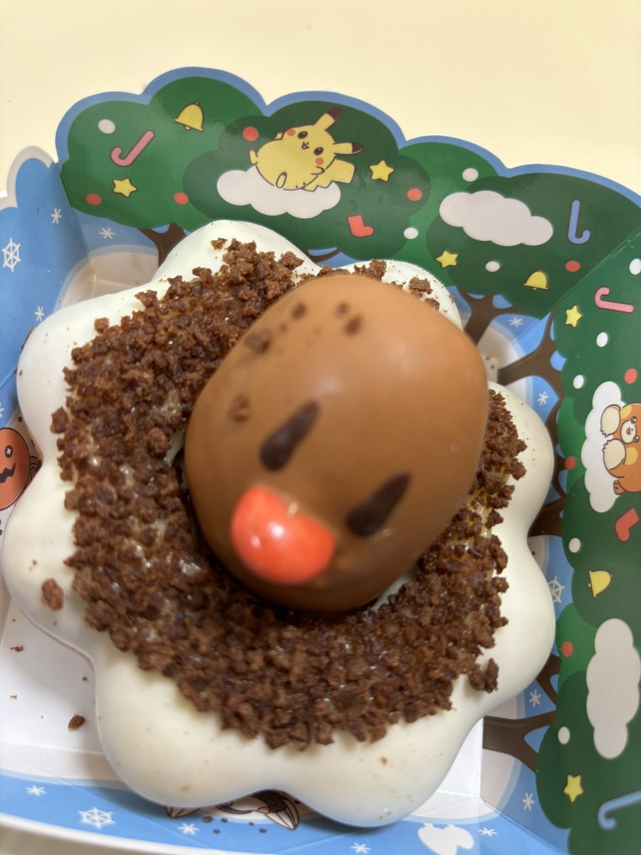 project_mvp2024's tweet image. ポン・デ・ディグダ