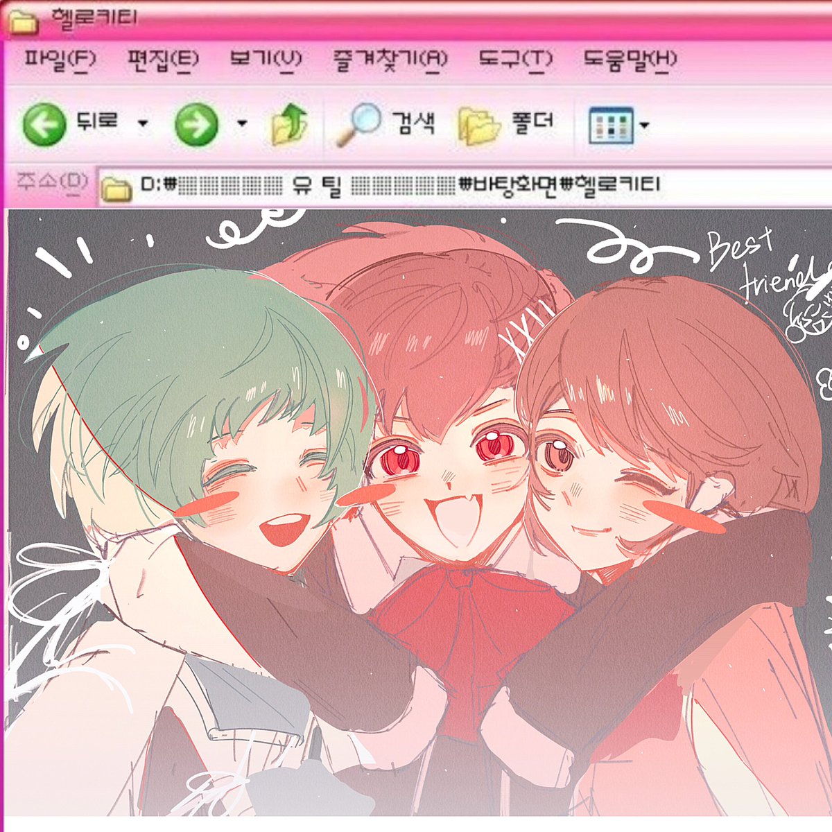 Carbonacid tweet media