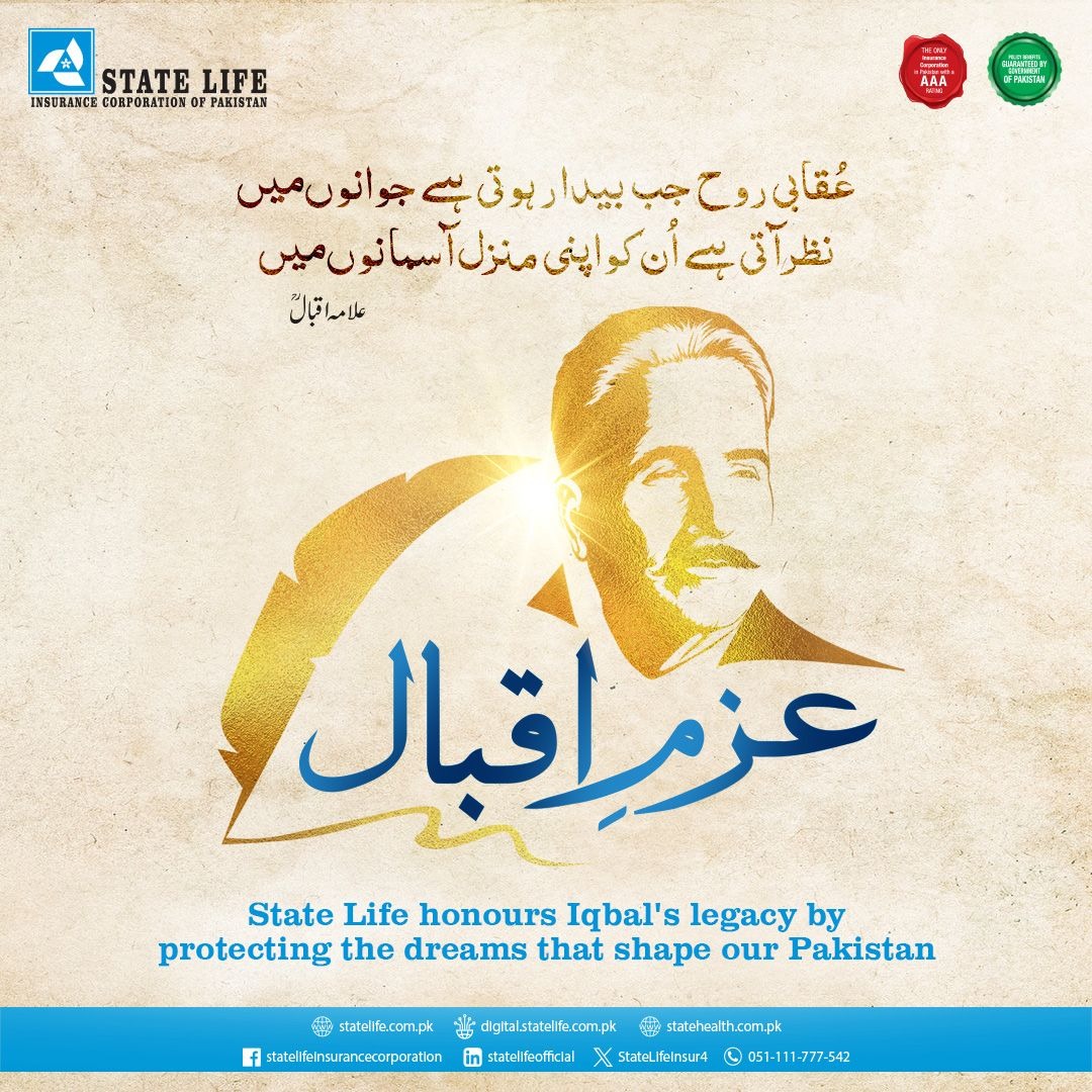 StateLifeInsur4's tweet photo. State Life honors Iqbal's legacy by protecting the dreams that shape our Pakistan
#IqbalDay #Pakistan #StateLife #Insurance https://t.co/aBnZyO94gO