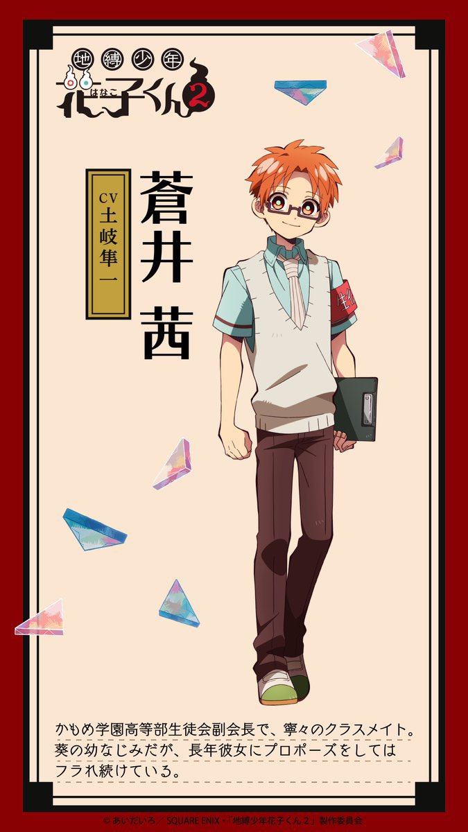 akanepics's tweet photo. WELCOME BACK https://t.co/nBjAVzsszf