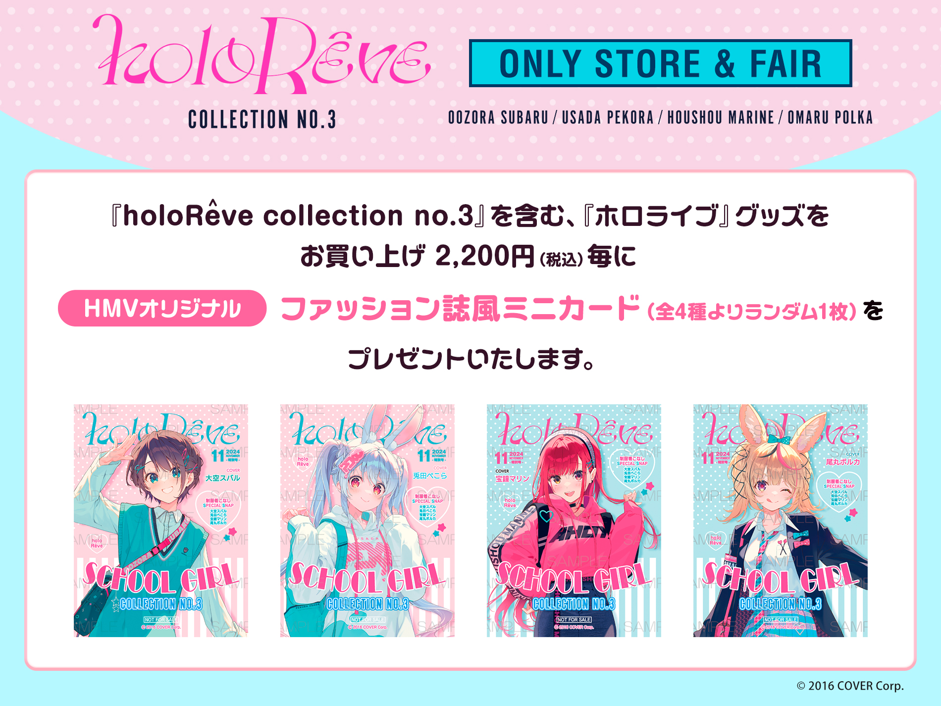 HMVパークプレイス大分 on X: HMVパークプレイス大分 on X: