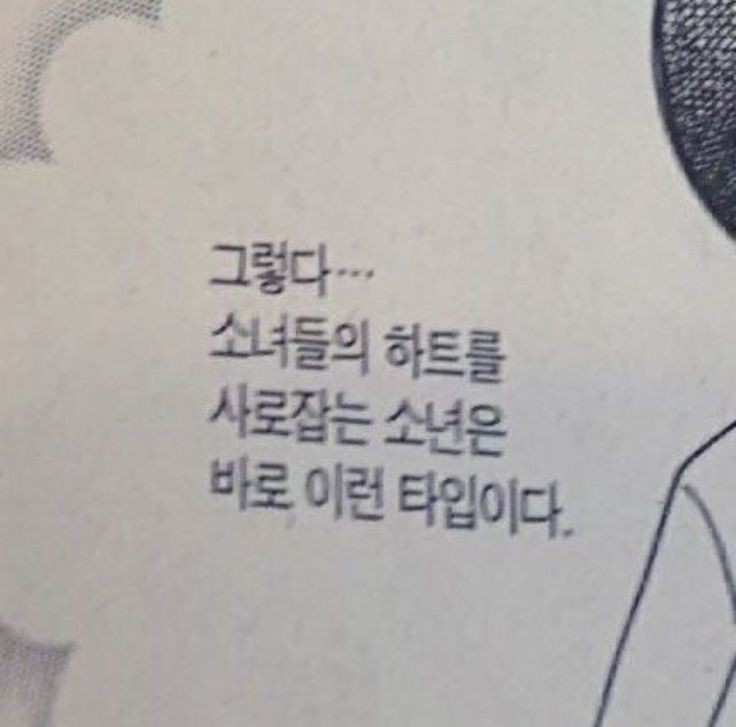 Toxic 톡식 tweet media